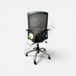 صندلی کارشناسی تیام مدل K730